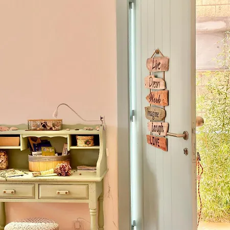 Casa Bamboo Apartment *